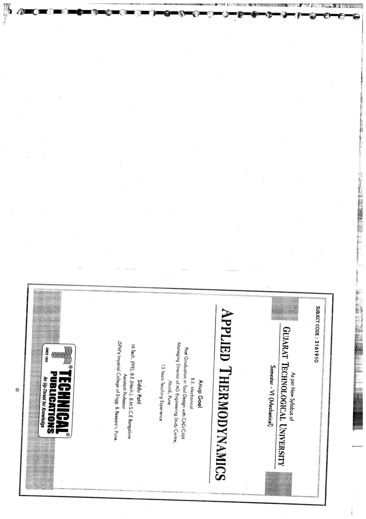 Anup Goel, Siddhu Patil